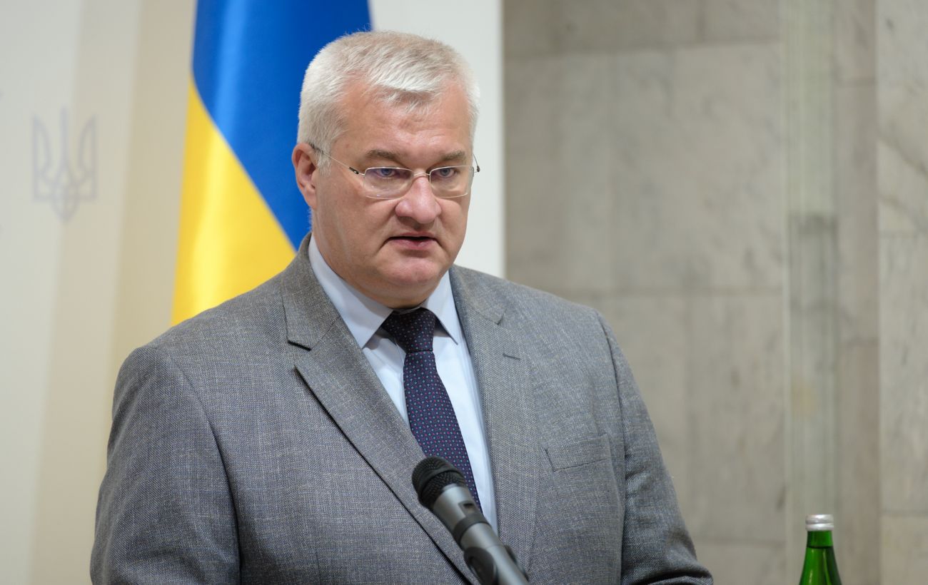 Зображення