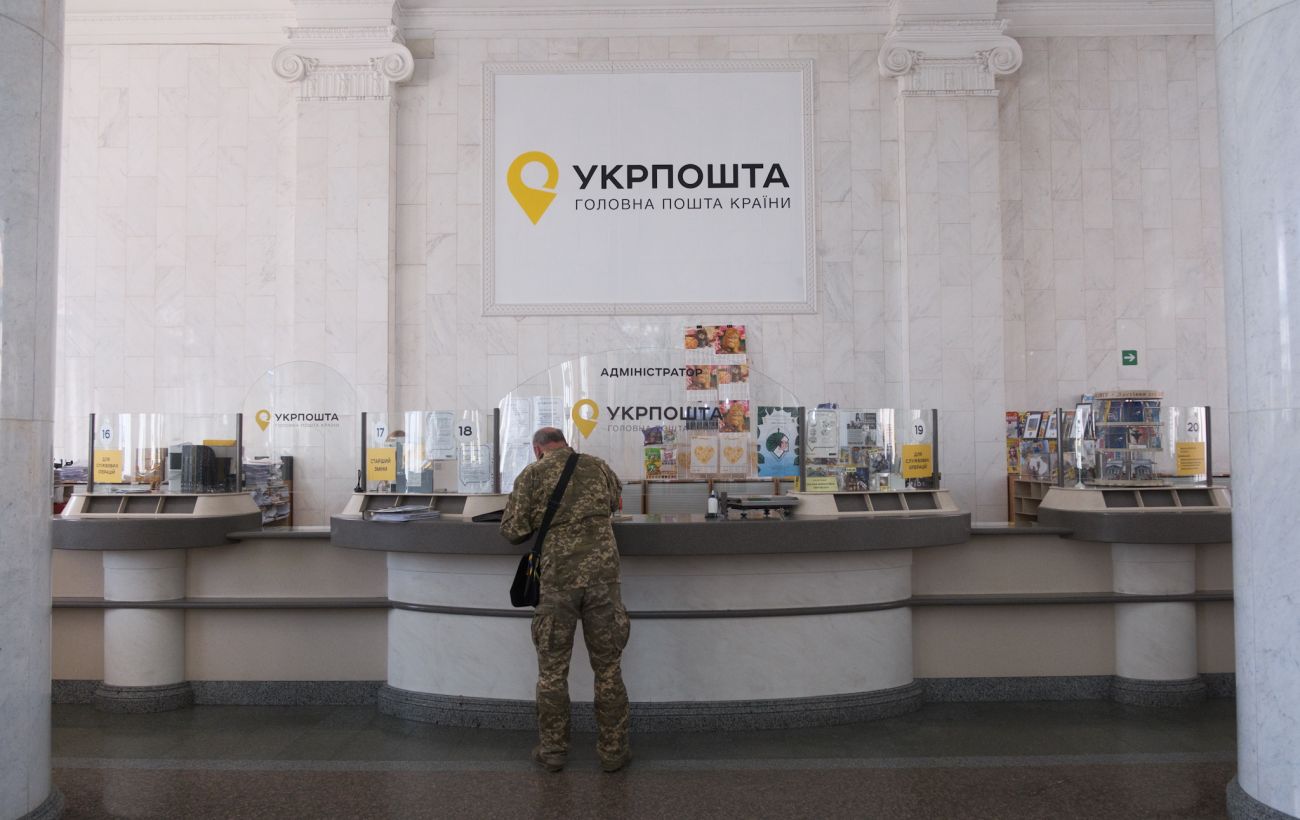 Зображення