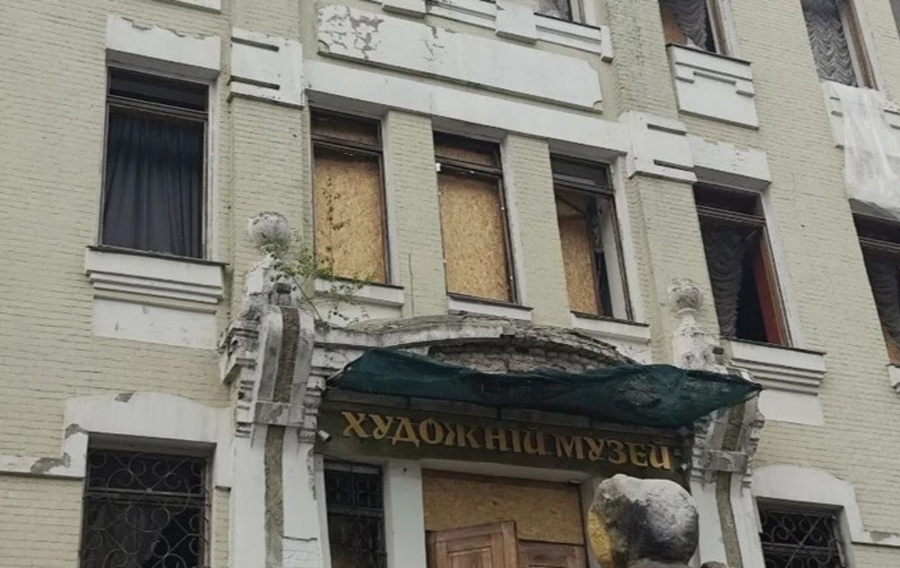 Зображення