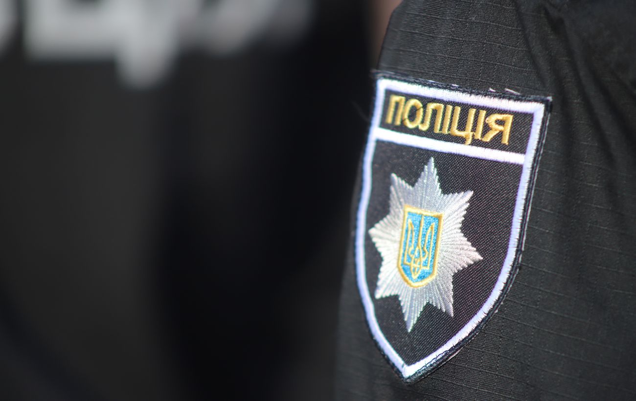 Зображення