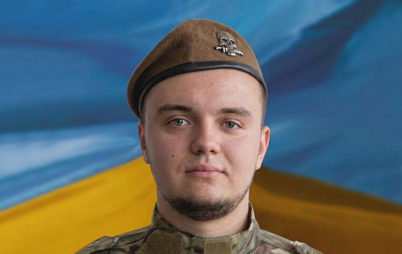 Зображення