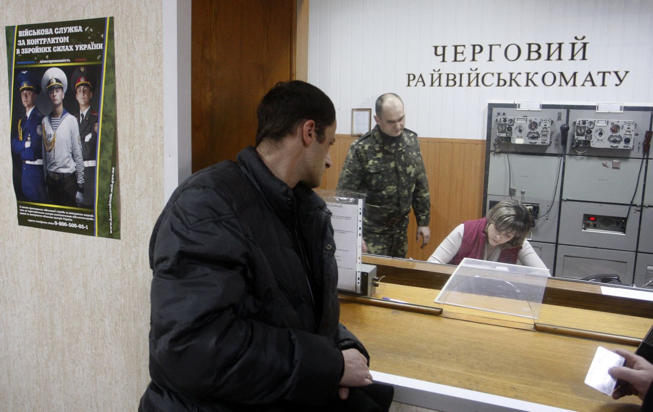 Зображення