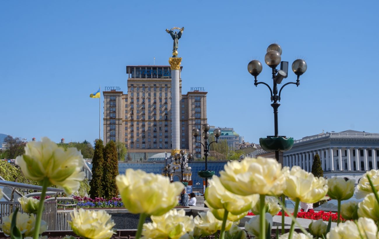 Зображення