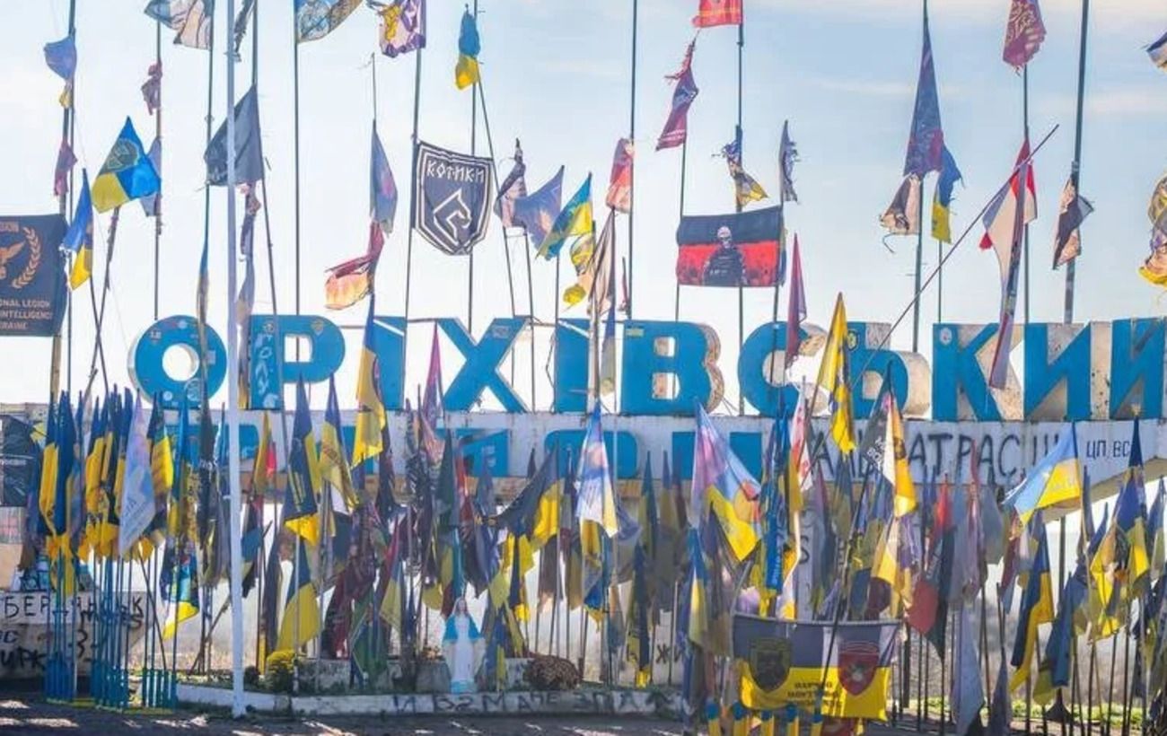 Зображення