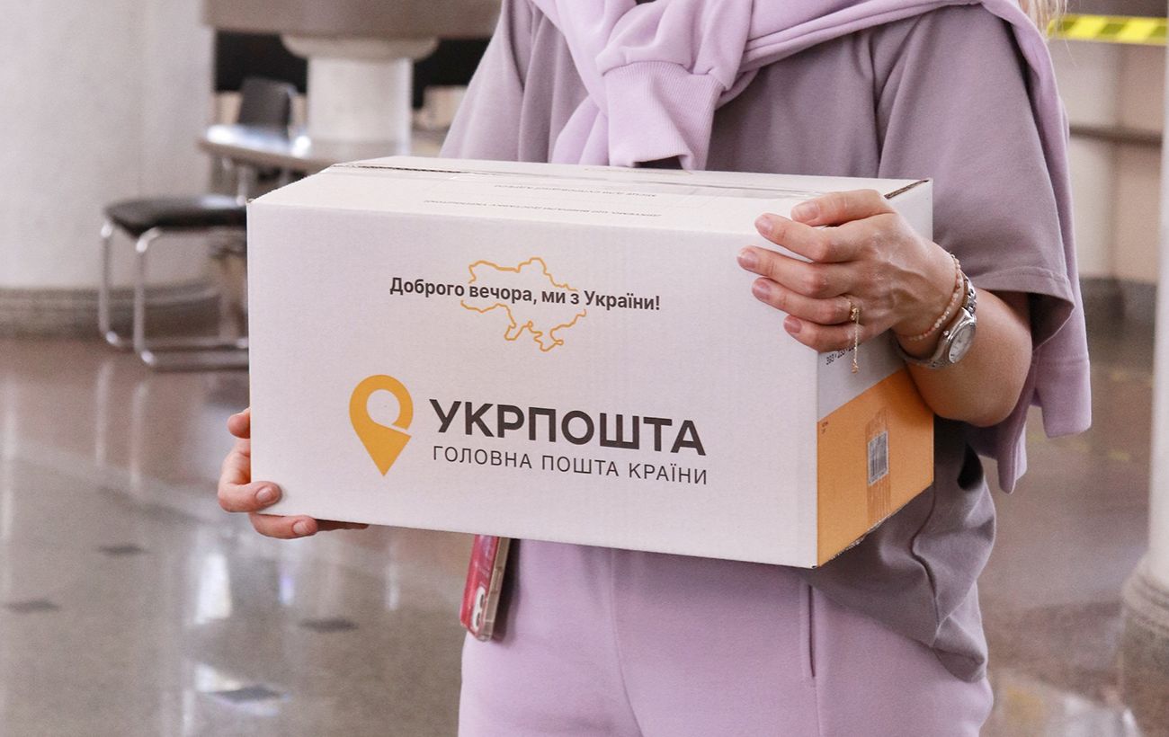 Зображення