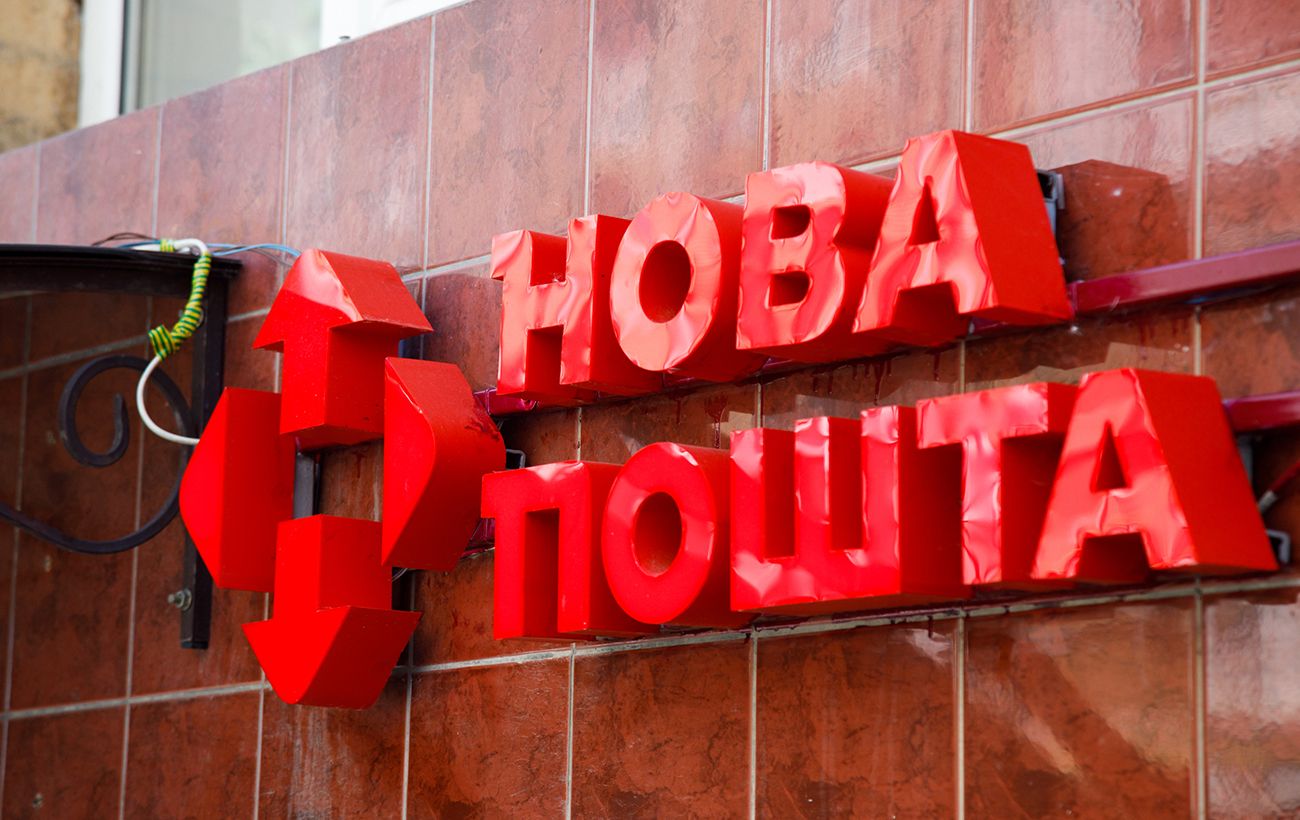 Зображення