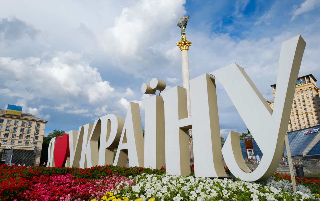 Зображення