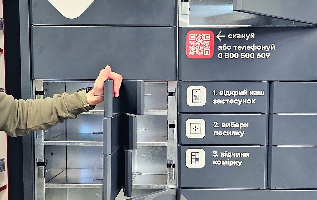 Зображення