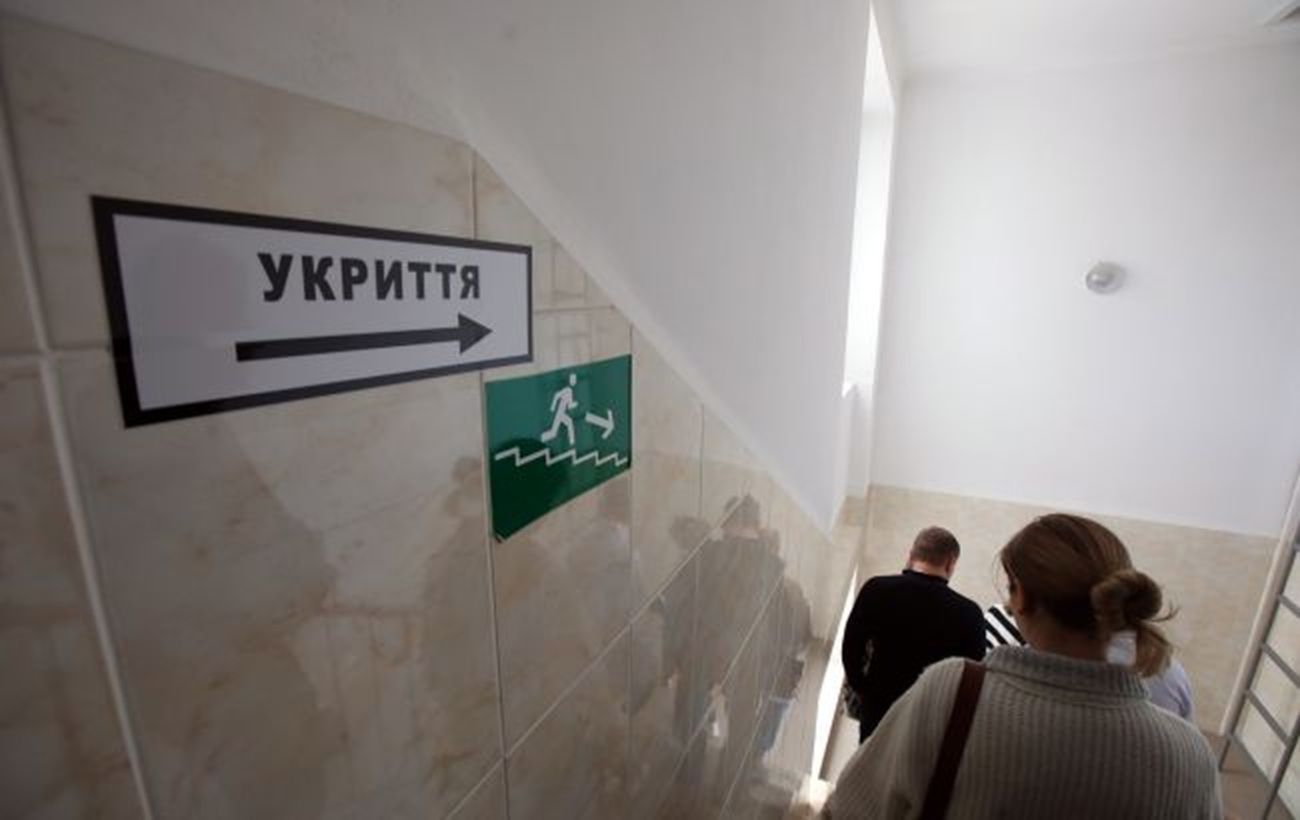 Зображення