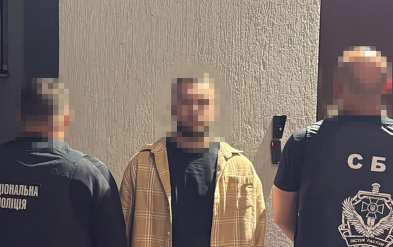 Зображення