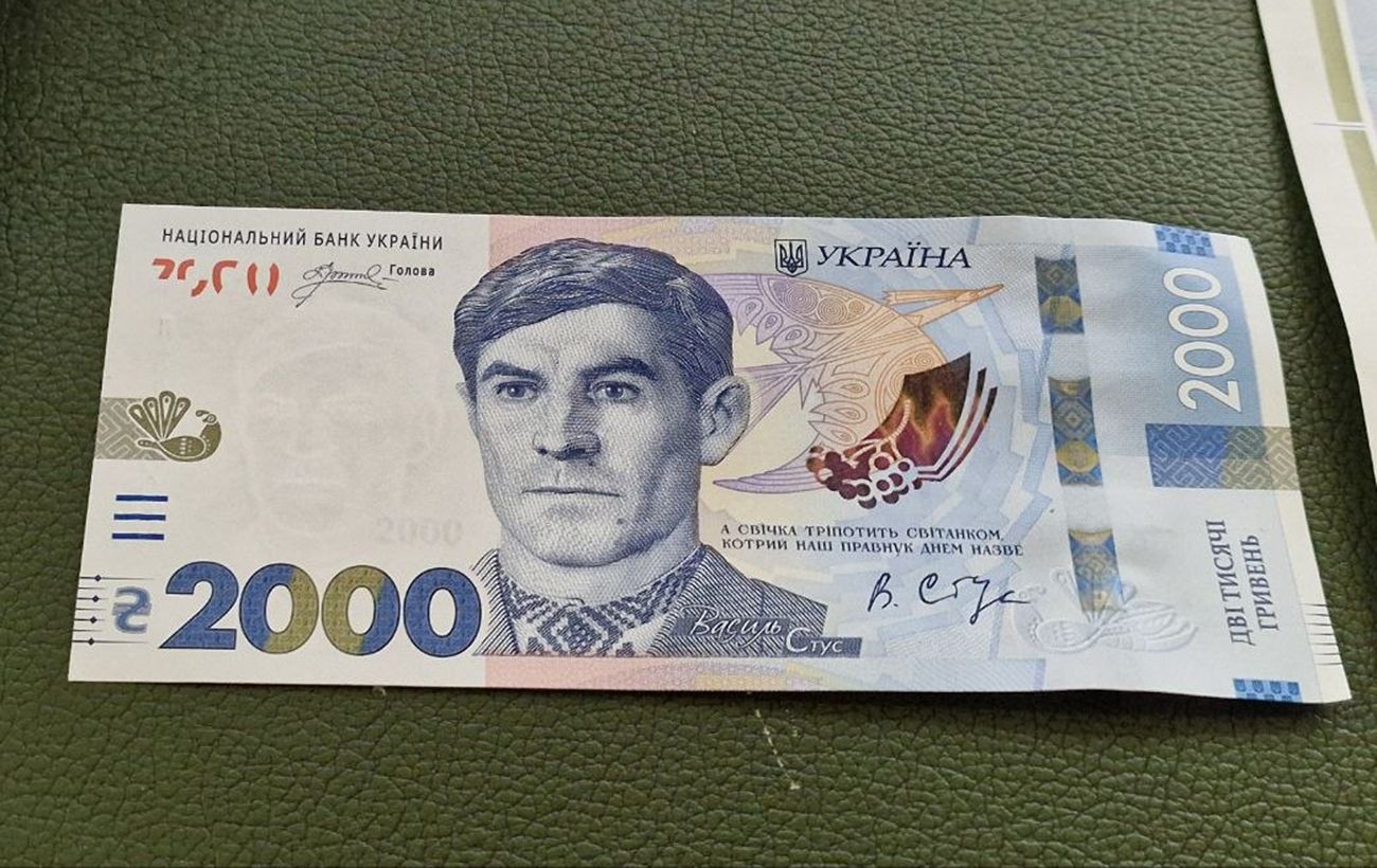 Зображення