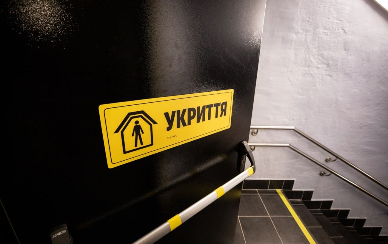 Зображення