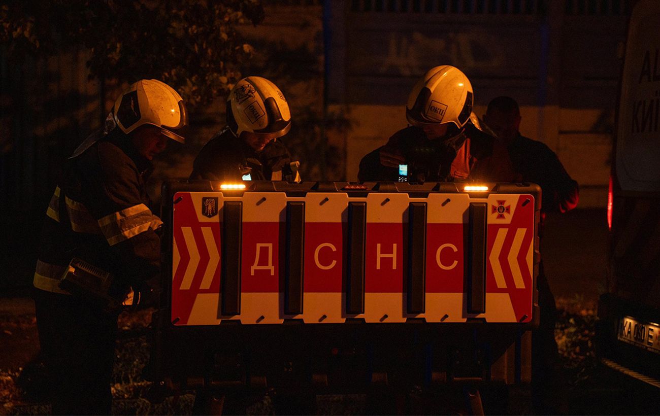 Зображення