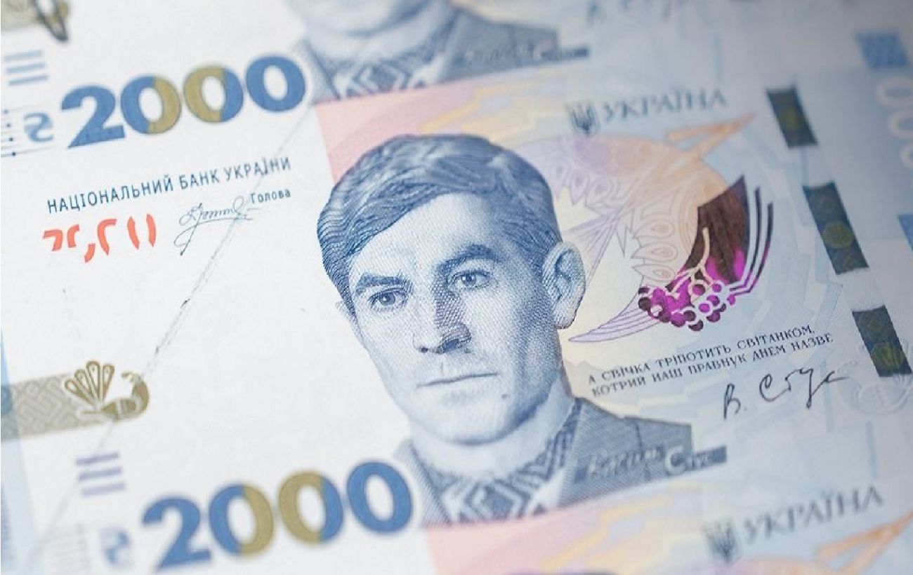 Зображення
