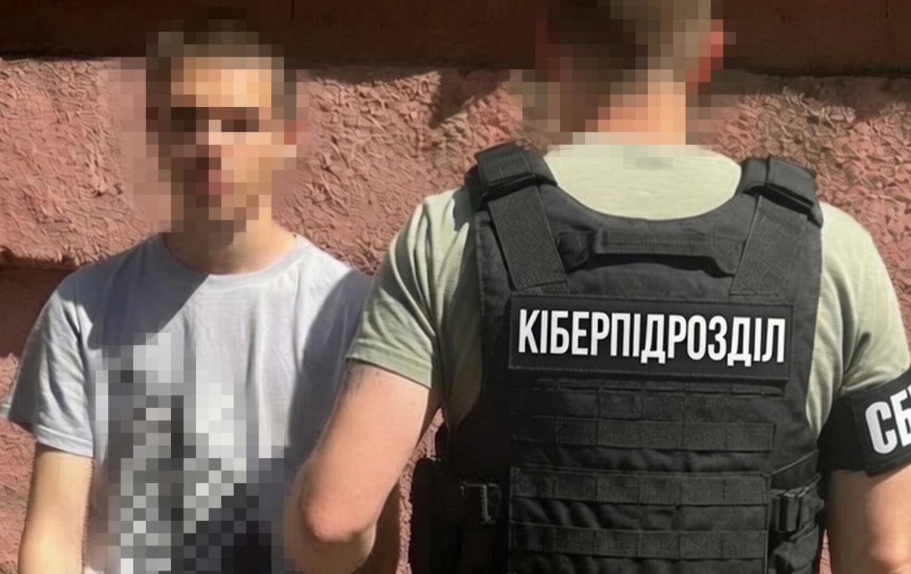 Зображення