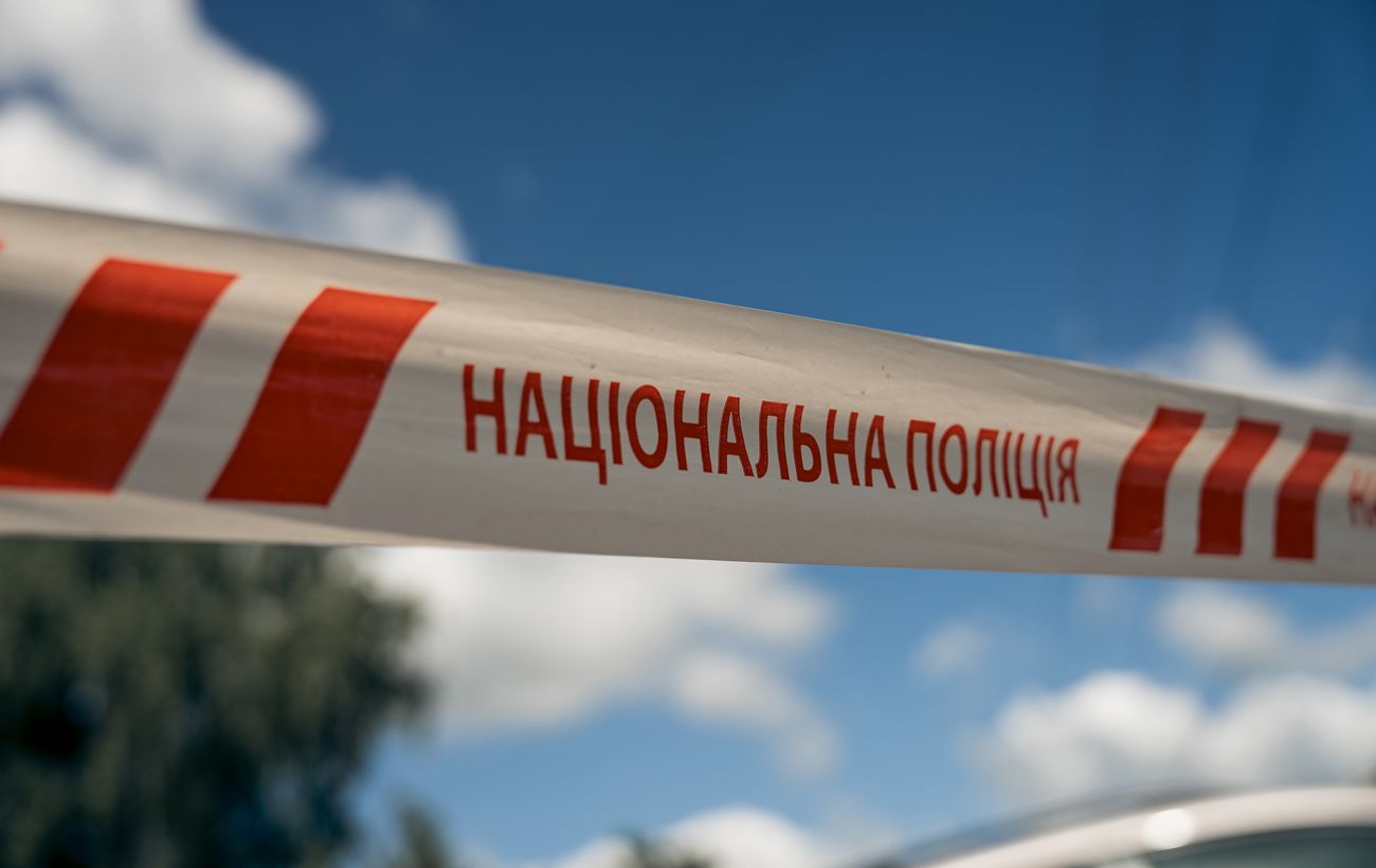 Зображення