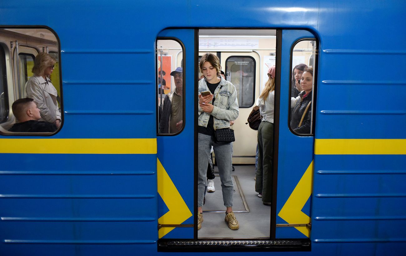 Зображення