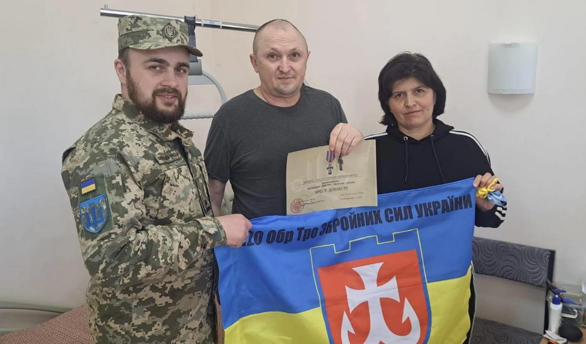 Зображення